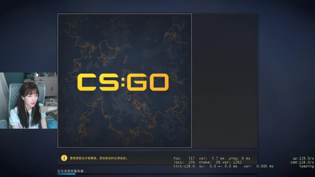 iu可可曾+2021-07-02  01点场CSGO：大比分领先十分，轻松配合队友，拿捏对手简直不要太简单