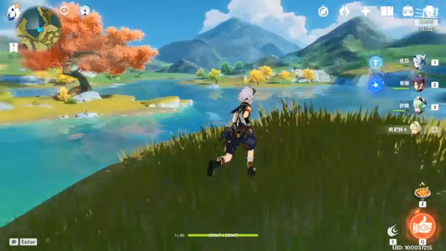 【2021-07-02 19点场】幻想traversing：今天的《原神》就玩到这里吧