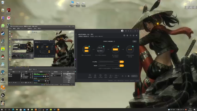 【2021-07-01 16点场】天涯凝望：战舰世界:俄服第一大和!