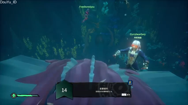 【2021-07-03 12点场】这个ID很流弊：兄弟们 起飞（ID