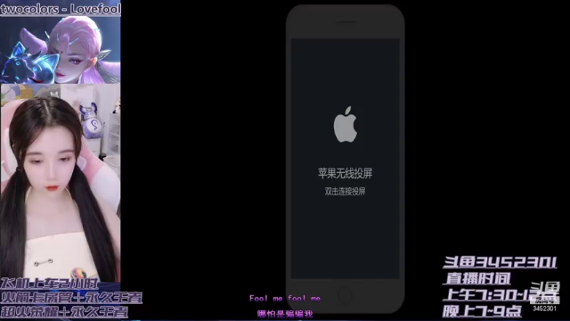 【2021-07-02 18点场】玥城雪兔：♥斗鱼第一娜可露露90%胜率带粉~