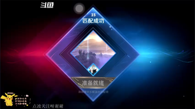 【2021-06-29 20点场】蘇小冷呀：娱乐主播！！！！ 7214002