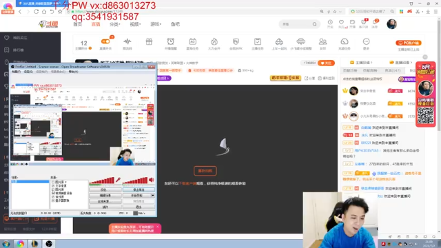 【2021-07-02 21点场】冰凡：昨天10连跪 想赢好难