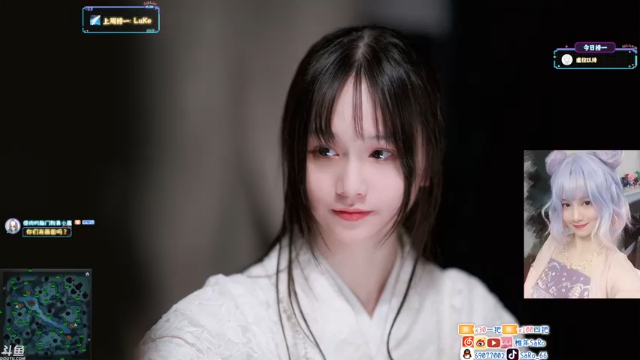 【2021-07-03 01点场】SARO๑：❤️午夜心灵治愈！【北美】周末双休~❤️