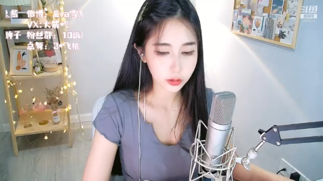 【2021-07-02 22点场】Eva雪兔酱：月初当舔狗吧