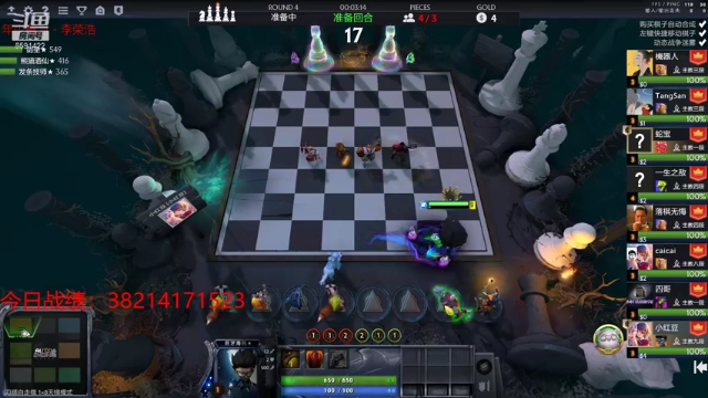 【2021-07-02 22点场】小红豆阿：未来会更好！！