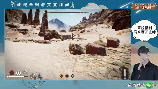Arid-A (5)