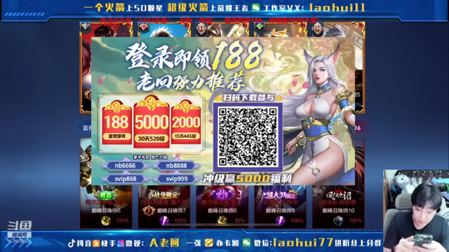 各位听我一句劝，狗咬狗一嘴毛