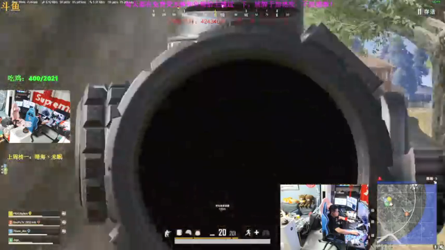 【2021-07-03 04点场】丁丁丶SHOW：【丁丁】冲亚服前十！