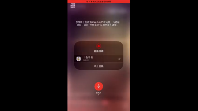 【2021-07-02 20点场】卡吃地瓜：打瞌睡直播间