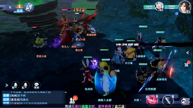 【2021-07-02 13点场】卡吃地瓜：打瞌睡直播间