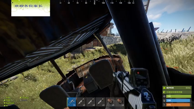 【2021-06-30 22点场】东旭东旭呀：开始在线抄!