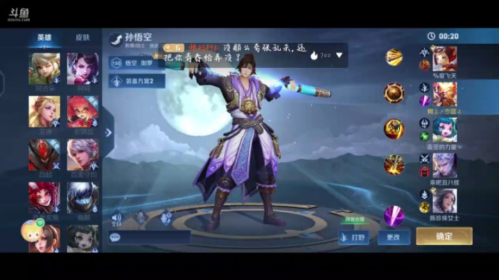 这猴子太争气了