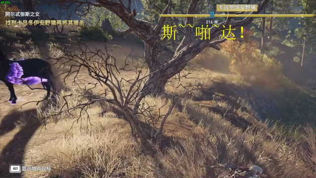 【2021-06-29 12点场】嘢蠻暁貝：天公爱疼憨人~