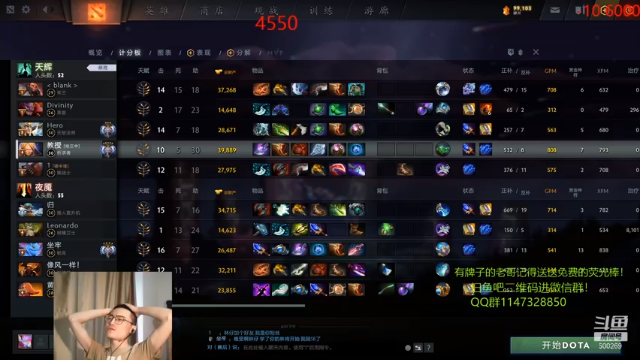 【2021-07-03 19点场】ok林仔：你懂1号位吗？