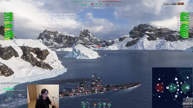 【2021-07-01 18点场】天涯凝望：战舰世界:俄服第一大和!