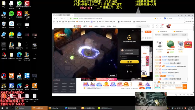 【2021-07-02 17点场】法神瑞兹：世界第一瑞兹！人狠话不多