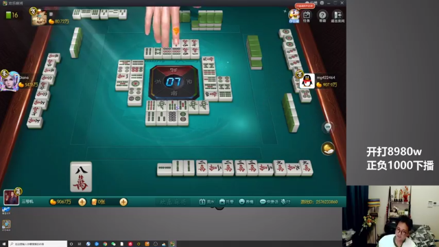 【2021-07-03 19点场】衣锦夜行：宝藏回归！最激情的版本！