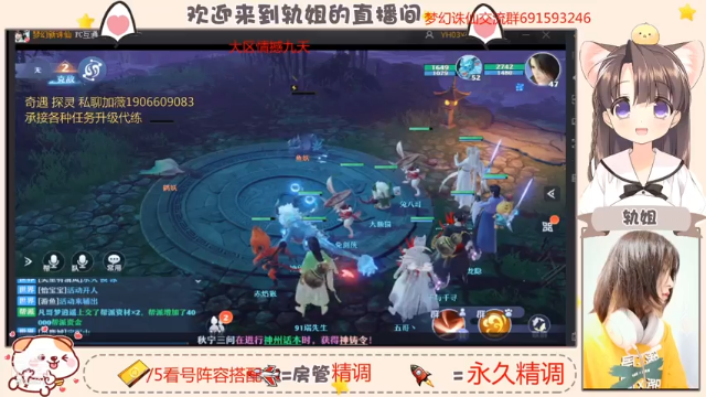 【2021-06-30 12点场】轨姐：100张宝图求出双链