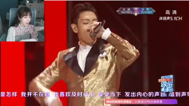 【2021-07-03 01点场】iu可可曾：宝子们 今天黄金双倍哦~~