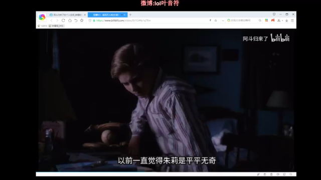 【2021-07-02 21点场】叶音符：叶音符:尖子生进修班