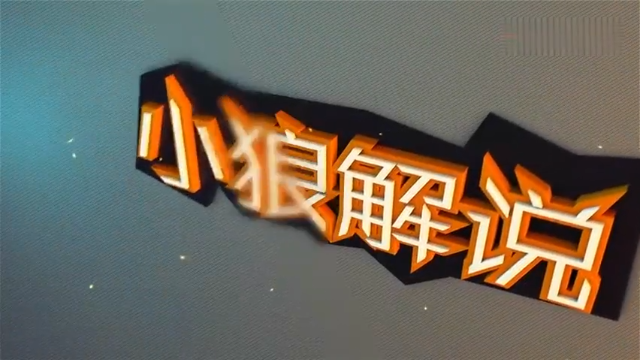 《小狼解说》三国战记貂诸TAS全秒震撼出炉