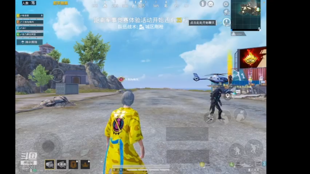 【2021-07-03 14点场】Dy幽凤：路人，刚枪王