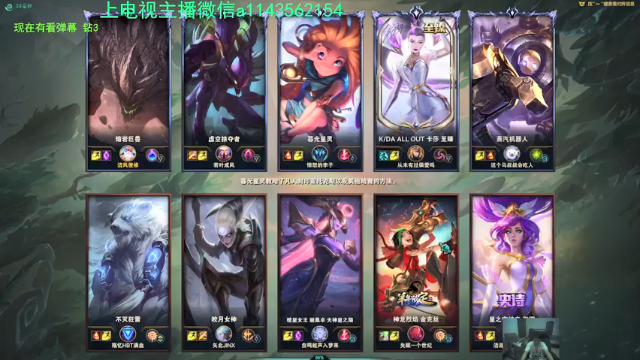 【2021-07-03 19点场】一万九千把大头：20分钟800法强