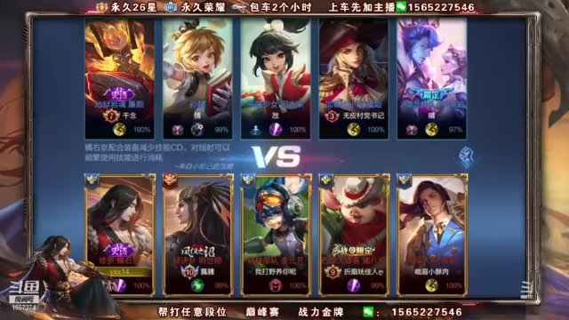 讲道理这个mvp我是不服的