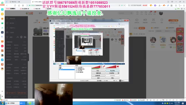 【2021-07-02 19点场】TD菜鸟1：混乱武林是你家，幸福靠大家。