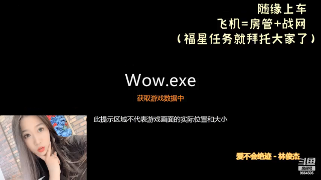 【2021-07-03 14点场】大曈曈小表妹：（卑微奶僧）9.1大家冲啊！