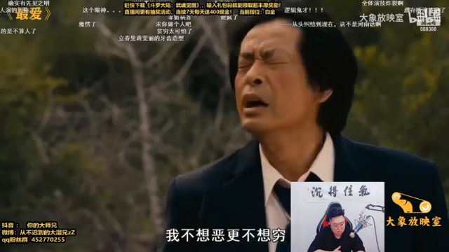 你的大湿兄zZ+2021-06-27  13+15点场英雄联盟：野区霸主狮子狗，12杀直接起飞，见一个秒一个