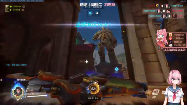 【2021-07-02 15点场】晚晚呦：【晚晚】周五愉快 •͈ᴗ•͈◞ෆ