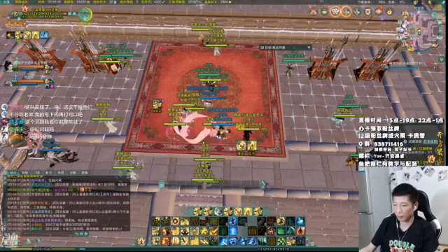 【2021-07-03 01点场】兔子队长丶：少林视角，海选海选。