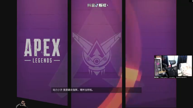 12杀吃鸡，正面钢枪，看谁先怂