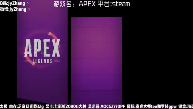 【2021-07-02 20点场】JyZhang：【Jy张】嘿，这游戏绝了！