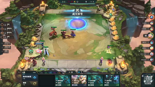 【2021-07-02 22点场】峡谷跳跳染：大师染染de幸福生活QAQ