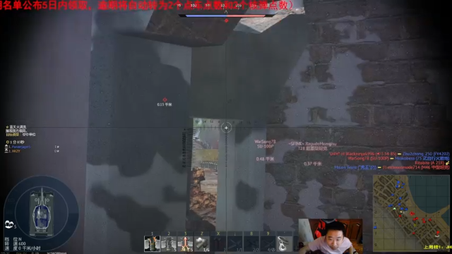 【2021-07-03 17点场】正版人头大哥：[人头大哥]战争雷霆陆战街机娱乐教学