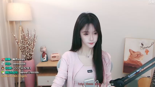 【2021-07-02 21点场】阿冷aleng丶：双倍亲密度三倍上限喔~~~