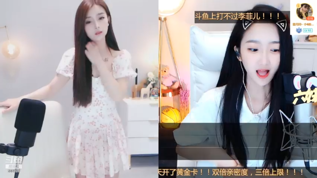 【2021-07-03 17点场】小6想去月球：【推荐位】双倍亲密度！双倍上限！