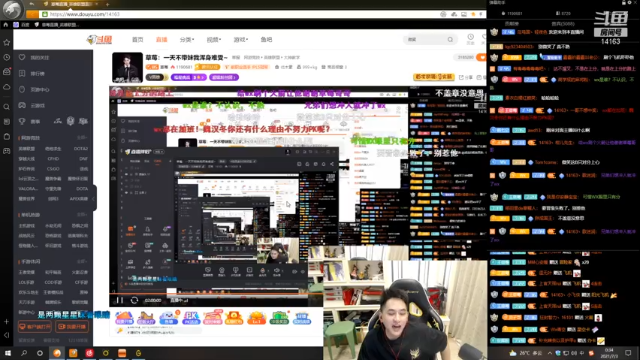 【2021-07-03 00点场】草莓：草莓：一天不带妹我浑身难受~