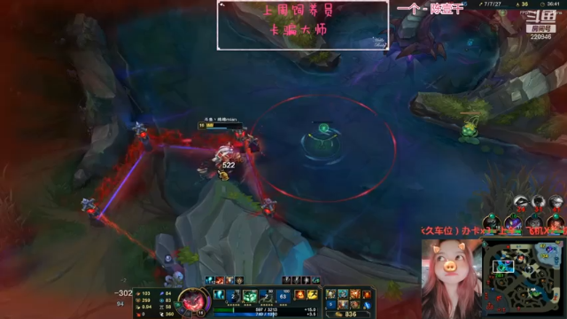 【2021-07-02 16点场】绵绵绵绵绵绵mian：平凡的一天 220946