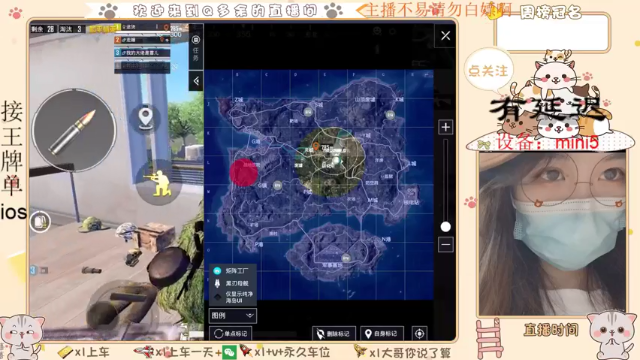 【2021-07-02 06点场】Q多余：新赛季新的自闭之旅