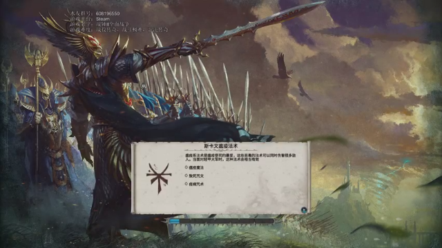 【2021-07-03 18点场】鱼的眼泪水知道：【SFO】璀璨之光·艾拉瑞丽