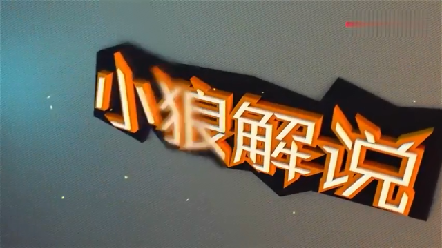 《小狼解说》铁钩船长无双版速通（满屏怪）