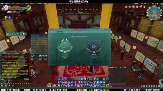 【2021-07-01 12点场】俞白维：【俞白维】奶秀散排视角