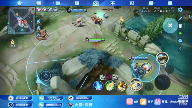 【2021-07-02 23点场】eStarPro纵情：玩玩小游戏 6436106
