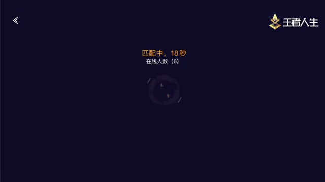 【2021-07-03 12点场】音七Simple：碰碰车来啦~