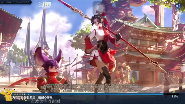 【2021-06-28 18点场】蘇小冷呀：娱乐主播！！！！ 7214002