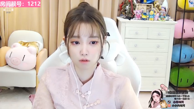 【2021-07-03 11点场】小肉球阿：爱笑的战神运气不会差 1212